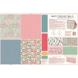 Chunky Thread Home Décor Happy Crochet & Crochet Hook Bags Panel HD15325-PANEL