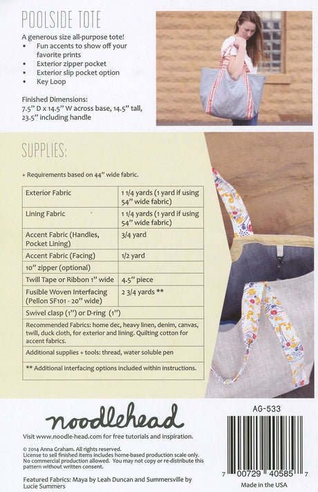 Poolside Tote Pattern AG533 From Noodlehead By Anna Graham
