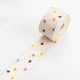 Starry Webbing Natural in Magic 1 1/2" wide sold by the yard.