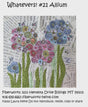 Whatevers! #21 Allium pattern by Laura Heine Pattern makes collage quilt that measures 8 x 8