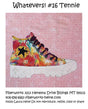Whatevers! #21 Tennie Pattern by Laura Heine Pattern makes collage quilt that measures 8 x 8