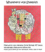 Whatevers! #21 Sheepish Pattern by Laura Heine Pattern makes collage quilt that measures 8 x 8