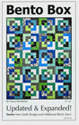 Bento Box-Updated and Expanded Quilt Pattern 07707-N From Brookshier Design Studio By Tracey Brookshier, Paper Pattern Only