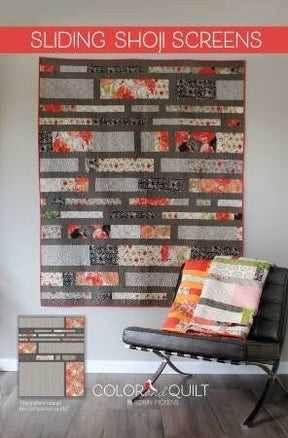 Sliding Shoji Screens Quilt Printed Pattern, by Robin Pickens RPQP-EBM134 Mini quilt sized at 60 x 74".